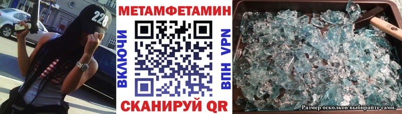 Amphetamine VHQ  Рыльск 