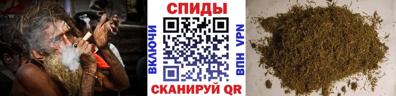 продажа наркотиков  Рыльск  Бутират 99% 