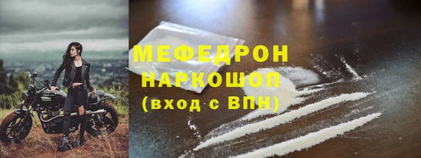 гашик Арсеньев