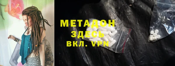 гашик Арсеньев