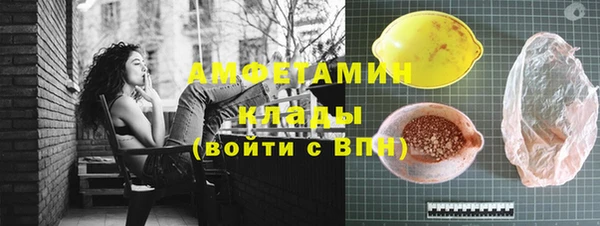 гашик Арсеньев